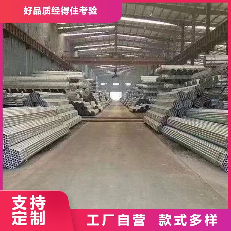 衬塑钢管供应商