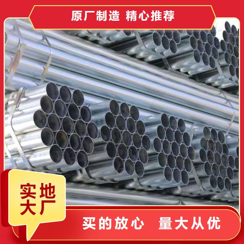 厚壁镀锌无缝管哪里有卖的