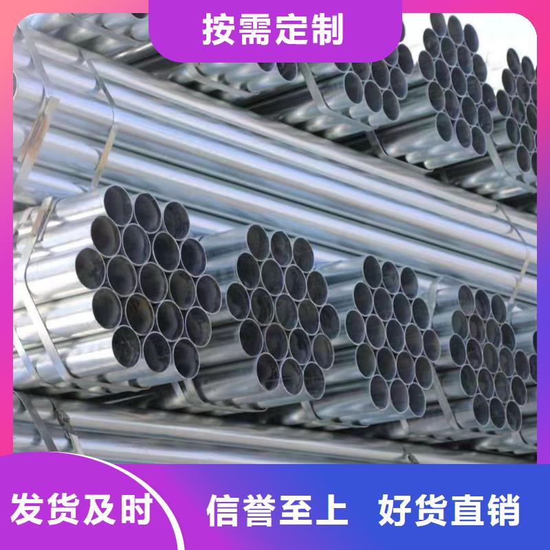 君诚衬塑钢管供应商