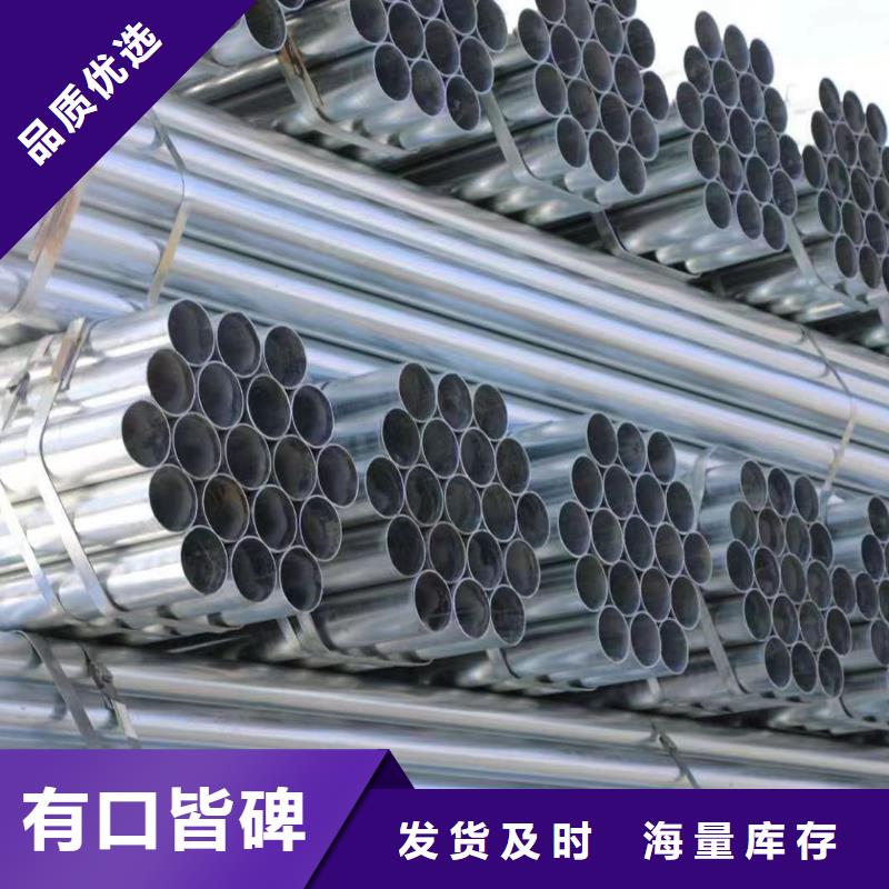 尖角方矩管厂家直供
