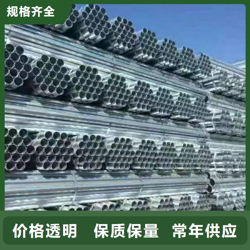陵水县GB/T9711国标螺旋管多少钱一米