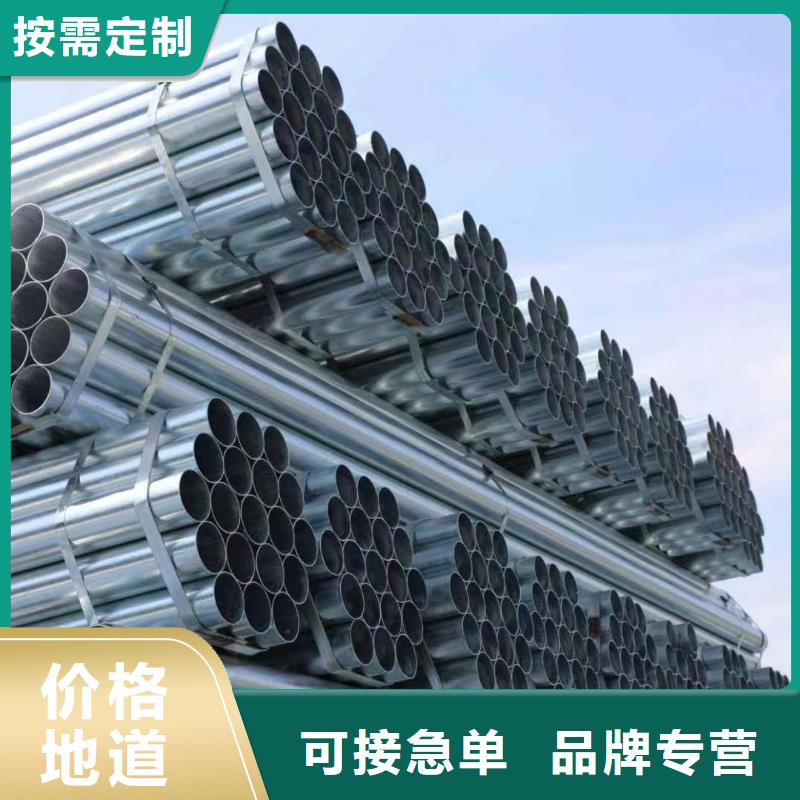 友发钢塑复合管生产厂家