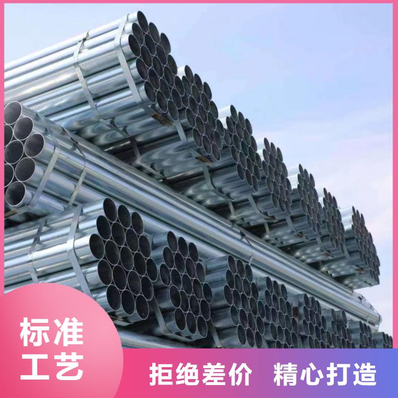 镀锌螺旋管生产厂家