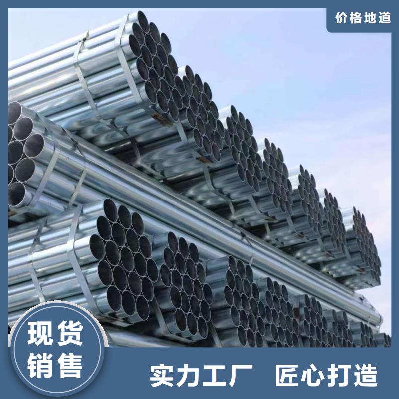 正大衬塑钢管多少钱一吨