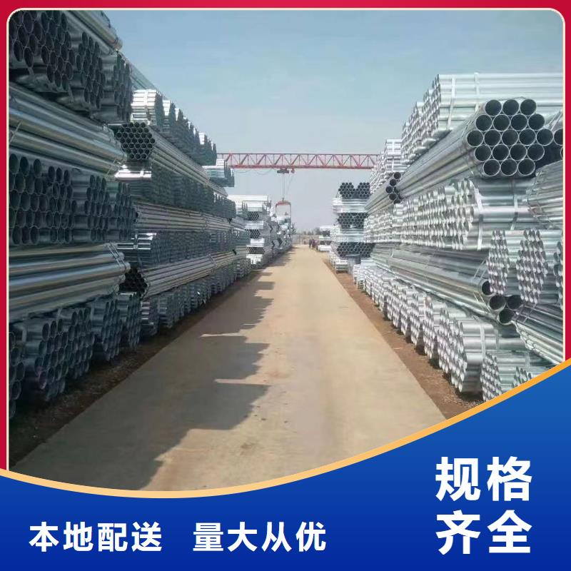 利达衬塑钢管供应商