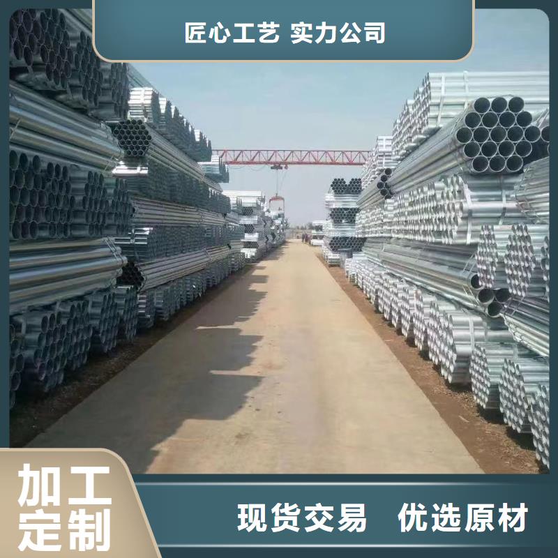 矩形方通哪里有卖的