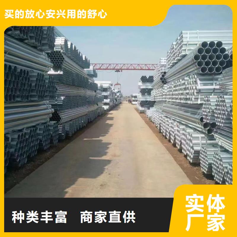 华岐钢塑复合管全国发货