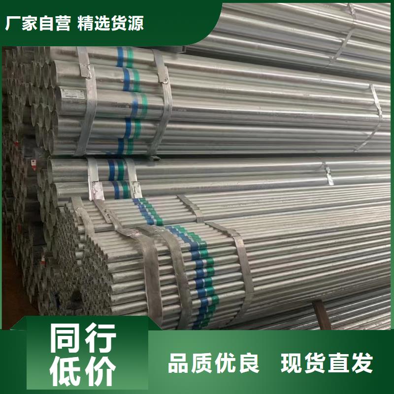 厚壁镀锌无缝管哪里有卖的