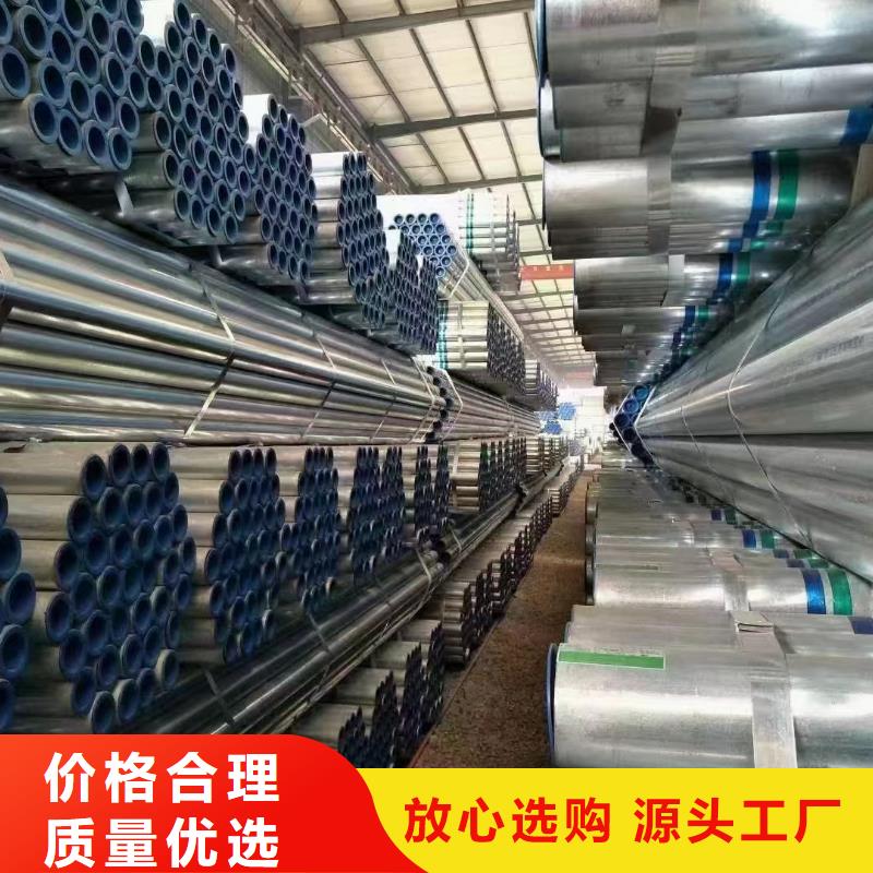 东方市友发钢塑复合管哪里有卖的