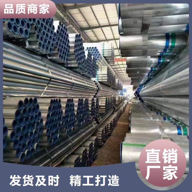 Q355B镀锌焊管哪里有卖的