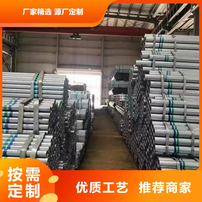 幕墙方管价格优