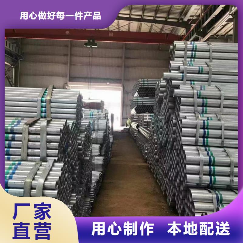 利达衬塑钢管出厂价格