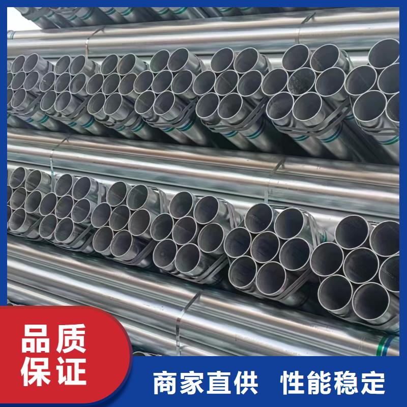 衬塑钢管现货批发