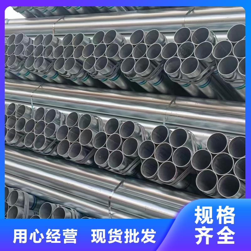 利达钢塑复合管厂家价格