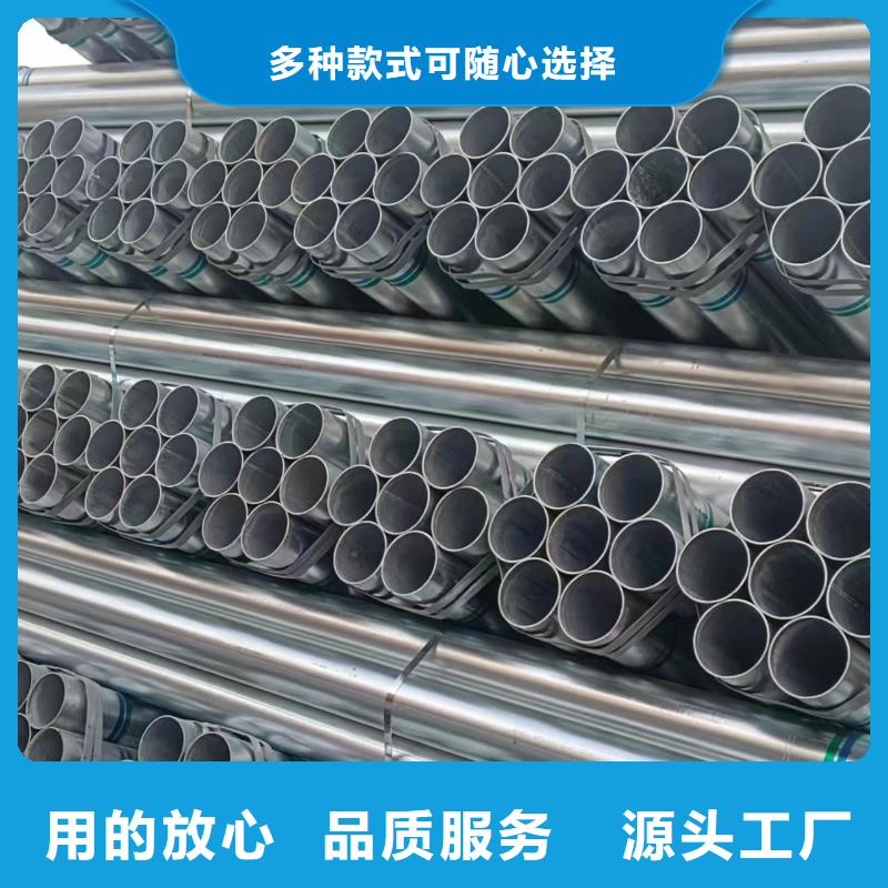 君诚钢塑复合管哪里有卖的