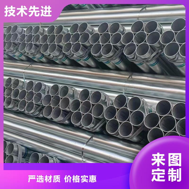利达钢塑复合管供应商