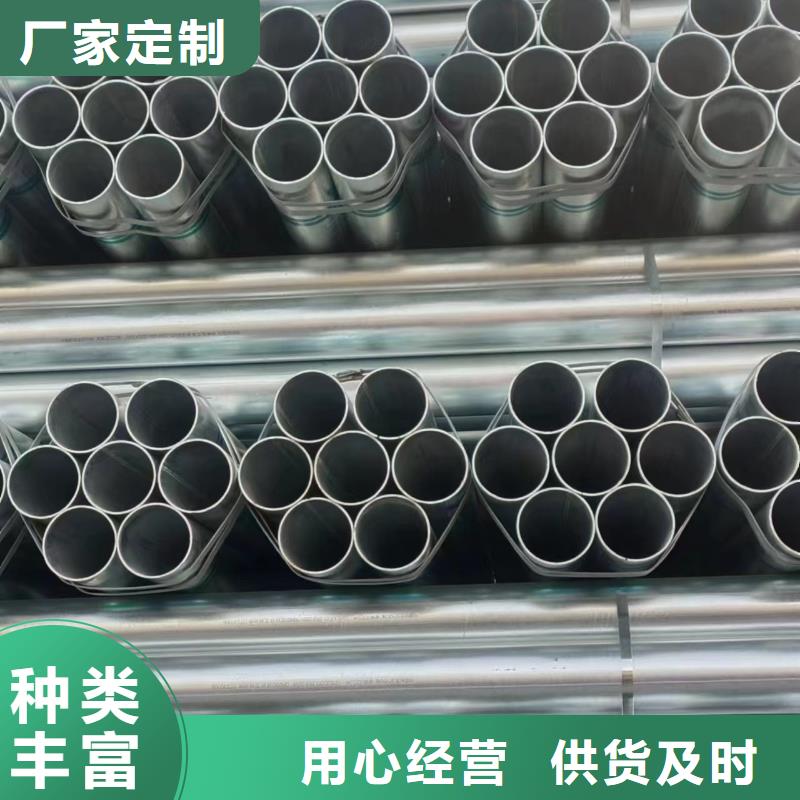 华岐钢塑复合管生产厂家