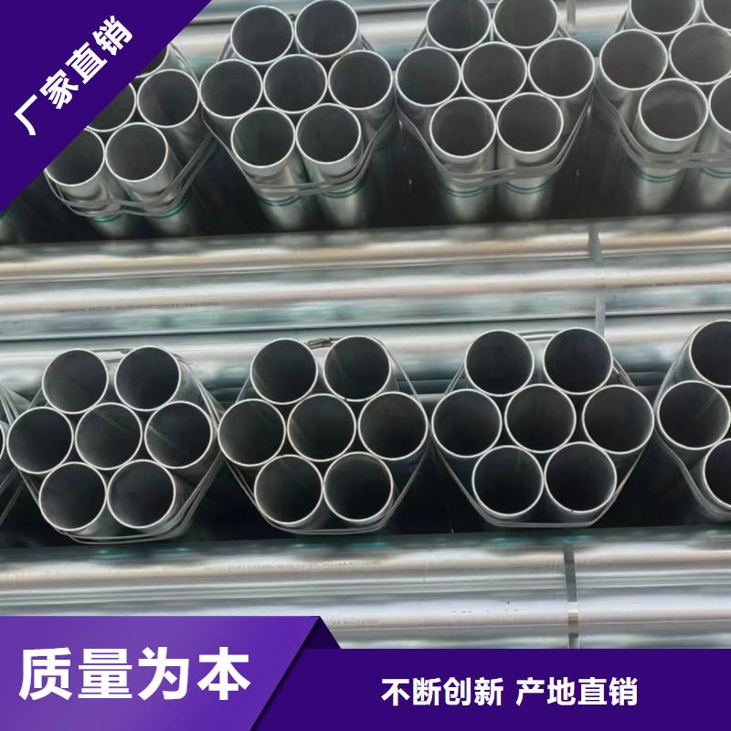 华岐钢塑复合管厂家直供