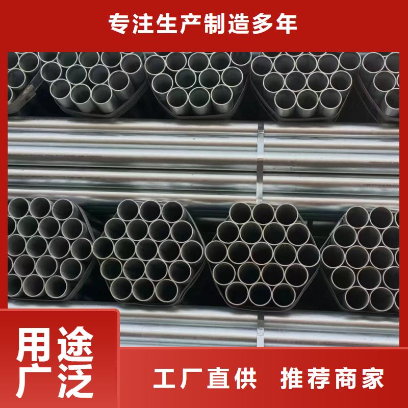 友发衬塑管总代理电话