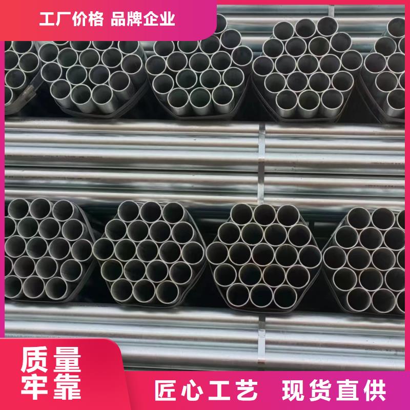 衬塑钢管供应商