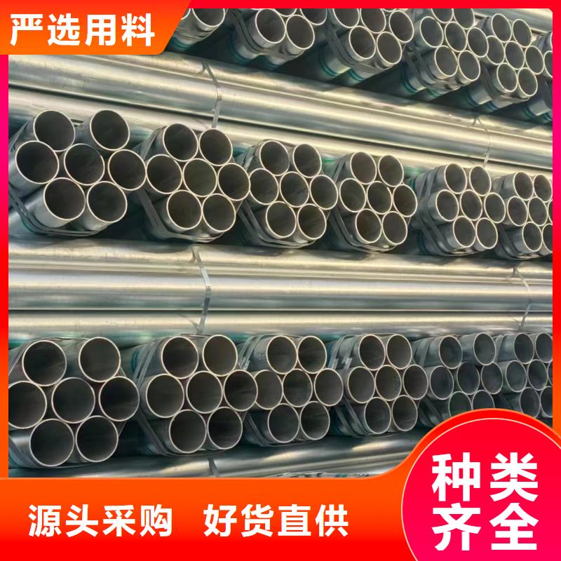 Q355方管全国发货