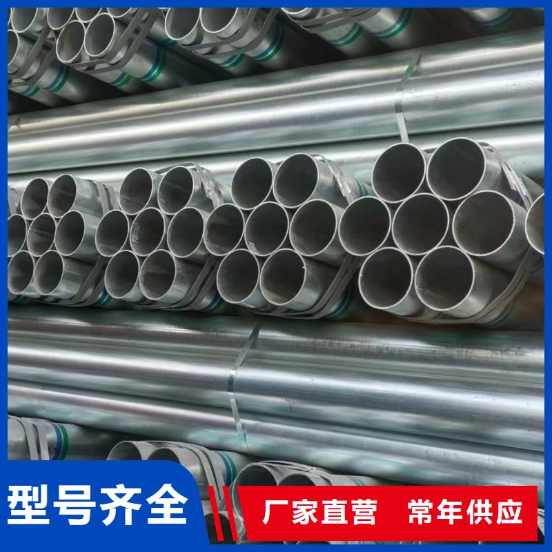 邯郸正大镀锌管哪里有卖的