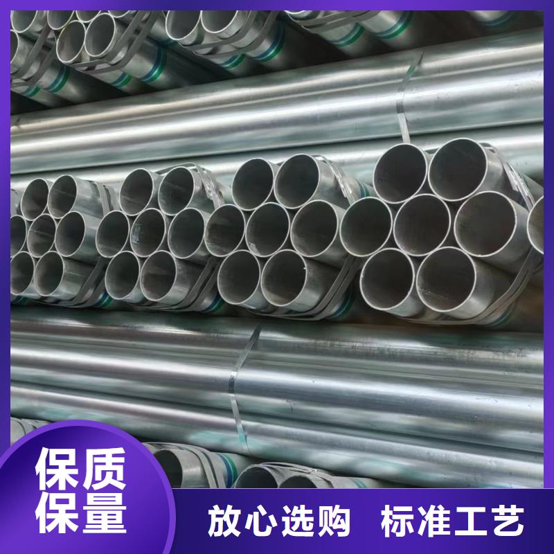 衬塑钢管厂家直供