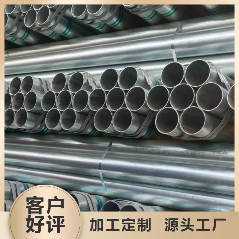 正大衬塑钢管厂家价格