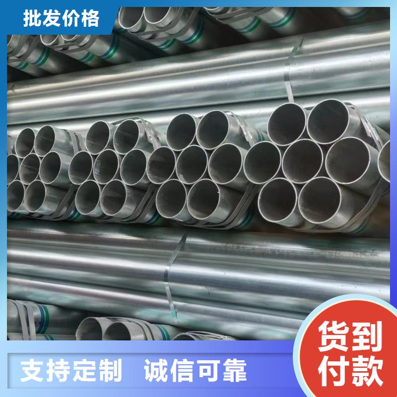 镀锌螺旋管厂家直销