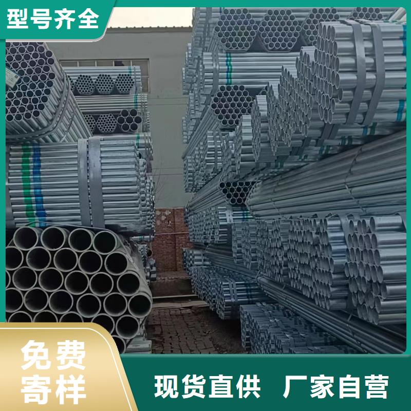 君诚钢塑复合管哪里有卖的