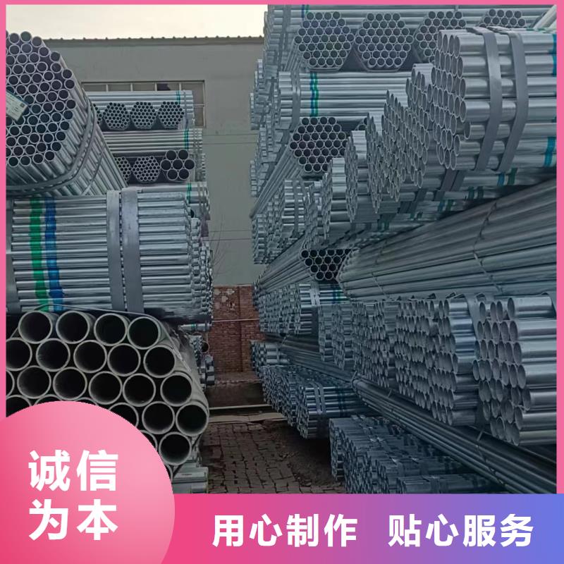 屯昌县君诚镀锌焊管厂家价格