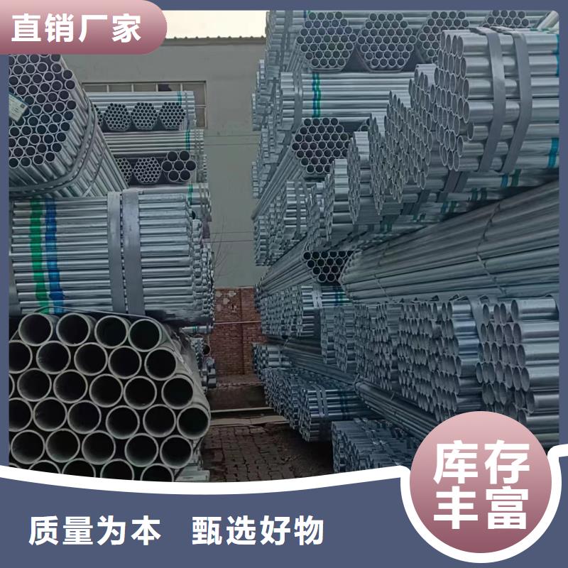 友发衬塑管现货批发
