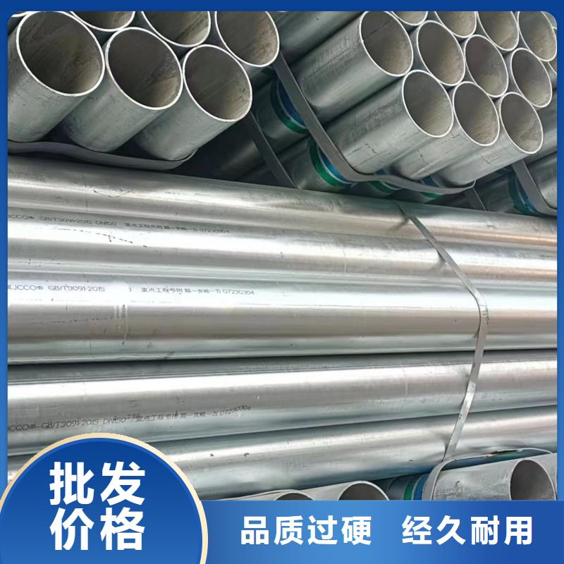 君诚钢塑复合管哪里有卖的