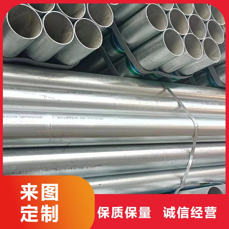 利达钢塑复合管供应商