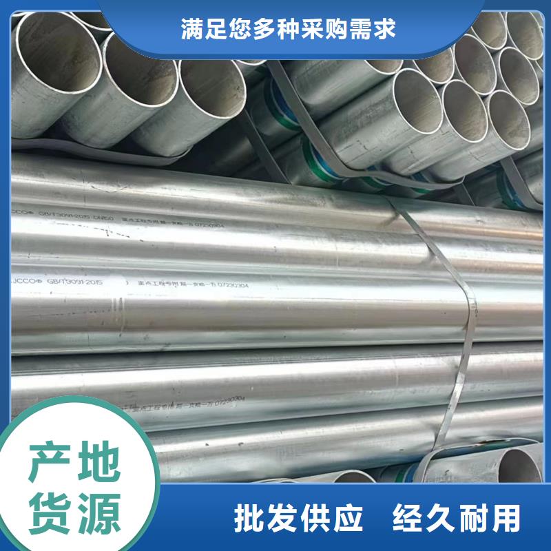 利达衬塑钢管规格齐全