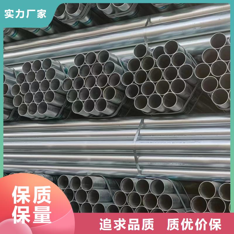 华岐衬塑钢管多少钱一米