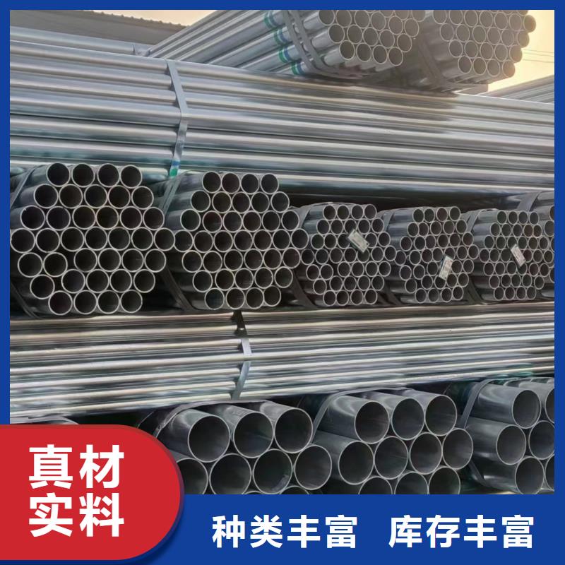 东方市友发钢塑复合管哪里有卖的