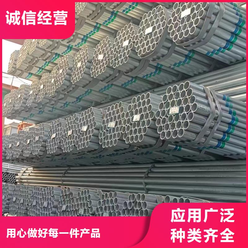 利达衬塑钢管出厂价格