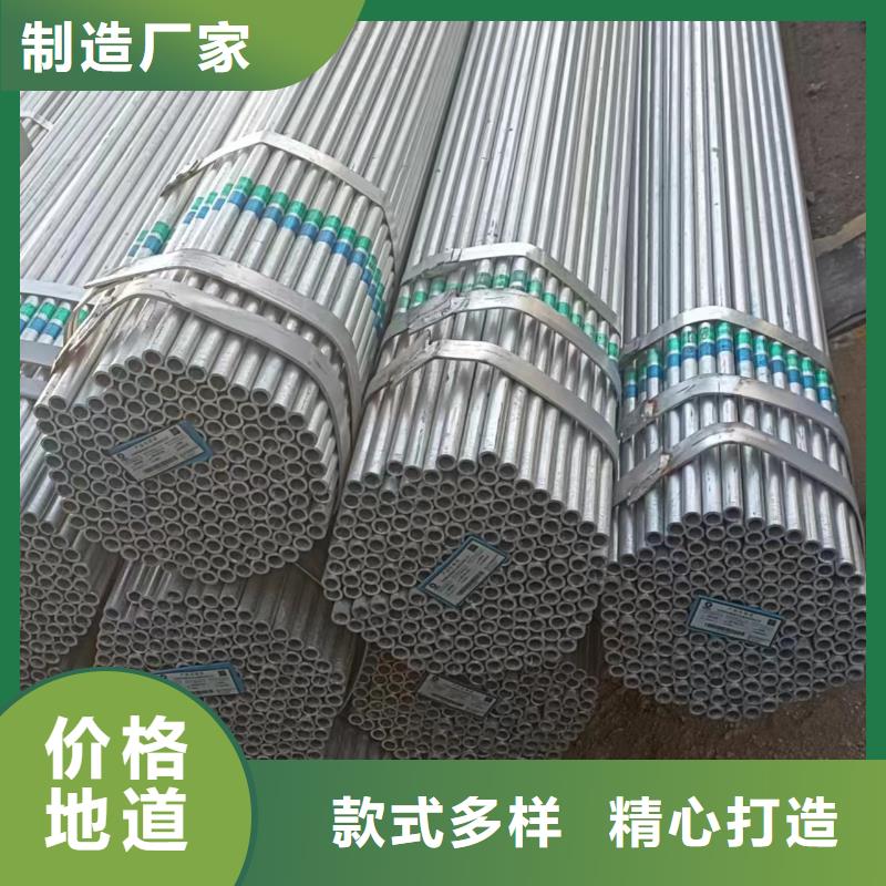 华岐钢塑复合管生产厂家