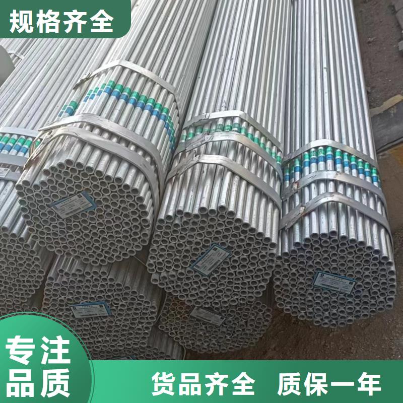 友发镀锌方管哪里有卖的
