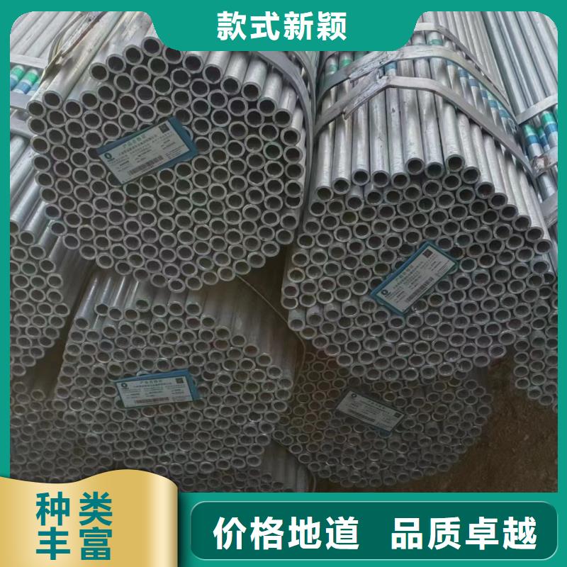 友发衬塑管现货批发