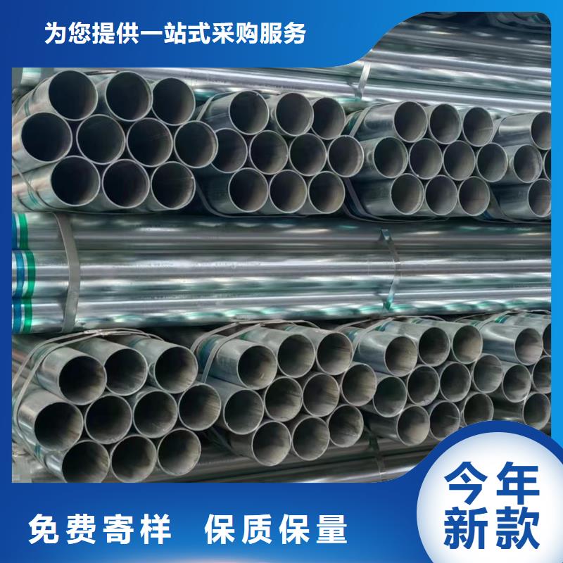 Q235B镀锌方管全国发货