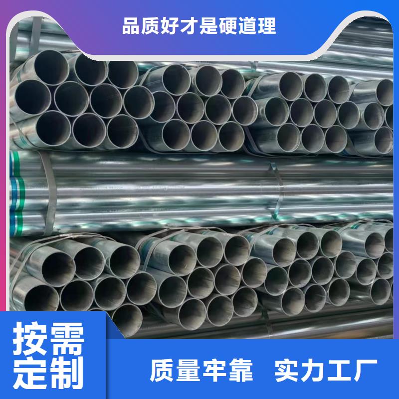 厚壁镀锌无缝管总代理电话