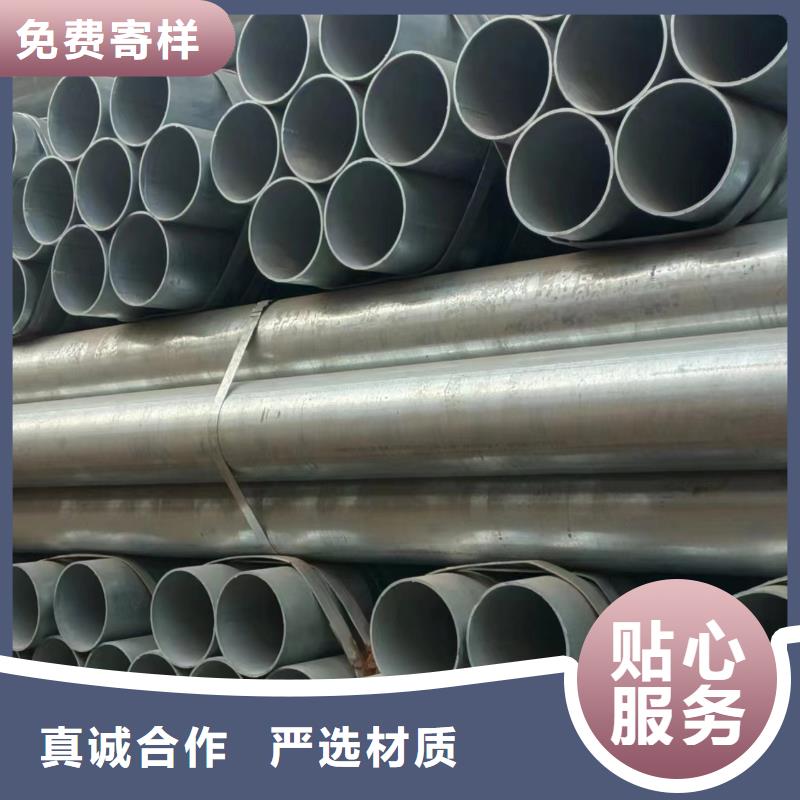 Q355B镀锌焊管哪里便宜