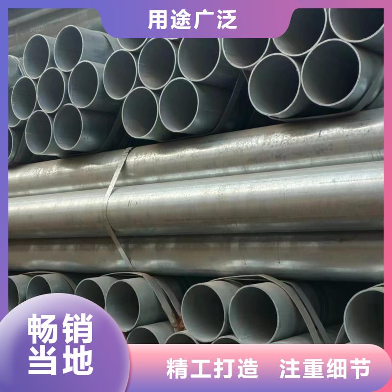 厚壁镀锌无缝管总代理电话