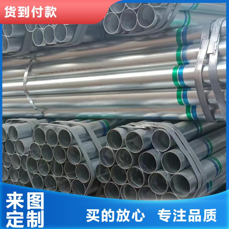 利达钢塑复合管哪里便宜