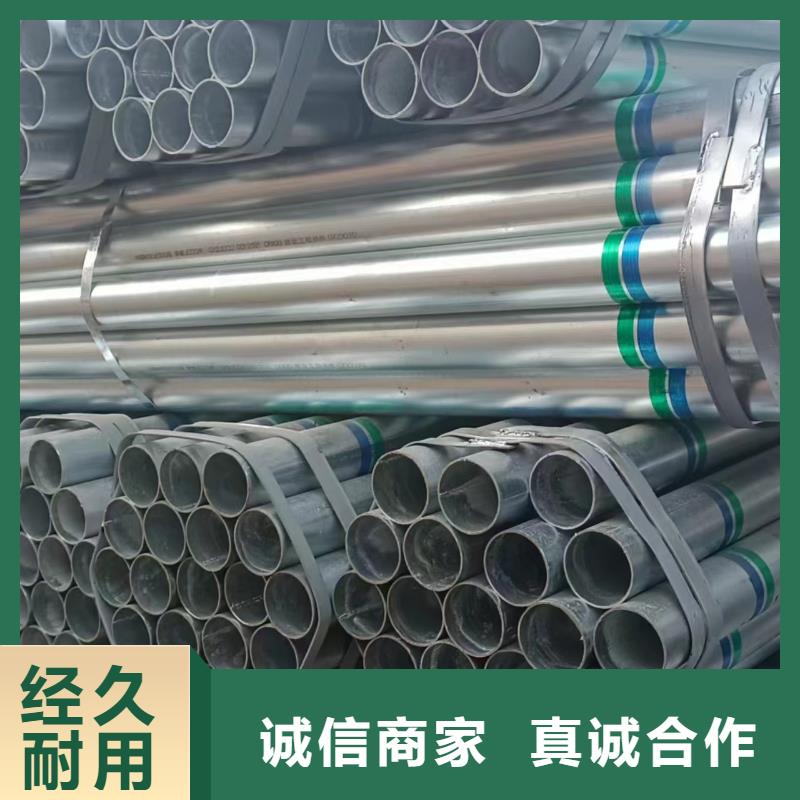 利达衬塑钢管多少钱一吨