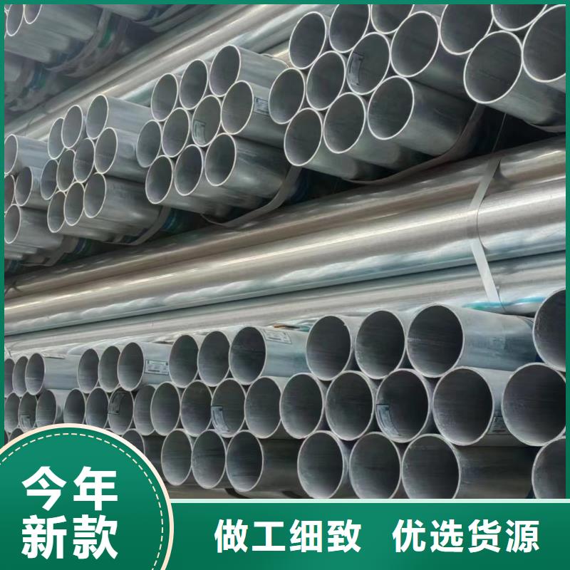 华岐钢塑复合管生产厂家