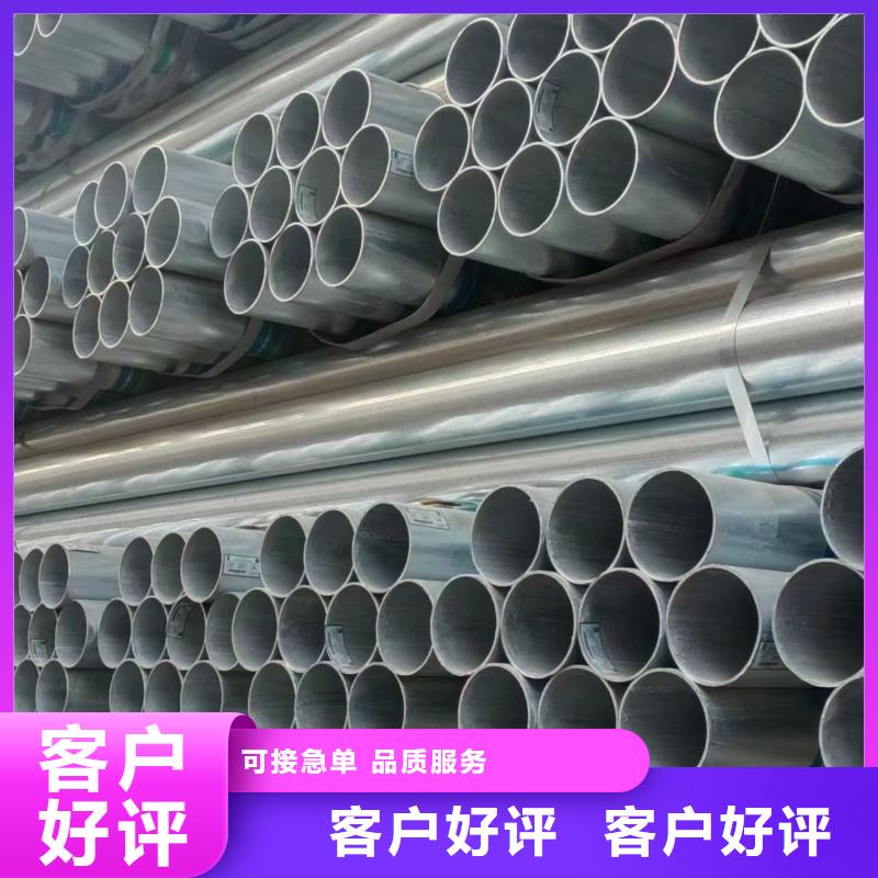 钢塑复合管厂家价格