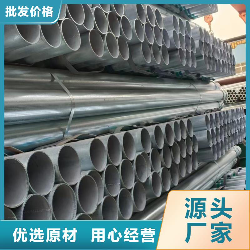 幕墙方管多少钱一支